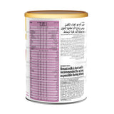 Similac Max Pro Baby Milk (1) from birth to 6 months 820 g