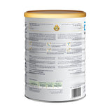 Similac Gold Infant Milk (2) 1600 g