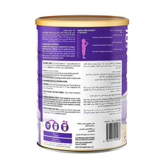 بدياشور حليب أطفال غذاء تكميلي بالفانيلا 900 جم