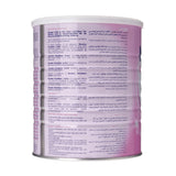 نوفالاك نوفابين جونيور حليب أطفال 800 جم