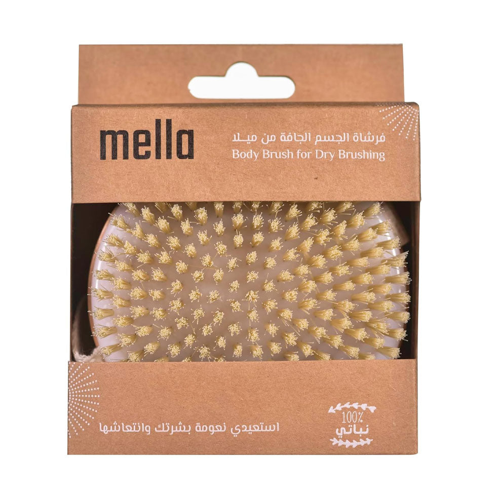 فرشاة جافة للجسم دائرية من ميلا | صيدلية.كوم.