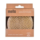 فرشاة جافة للجسم دائرية من ميلا | صيدلية.كوم.