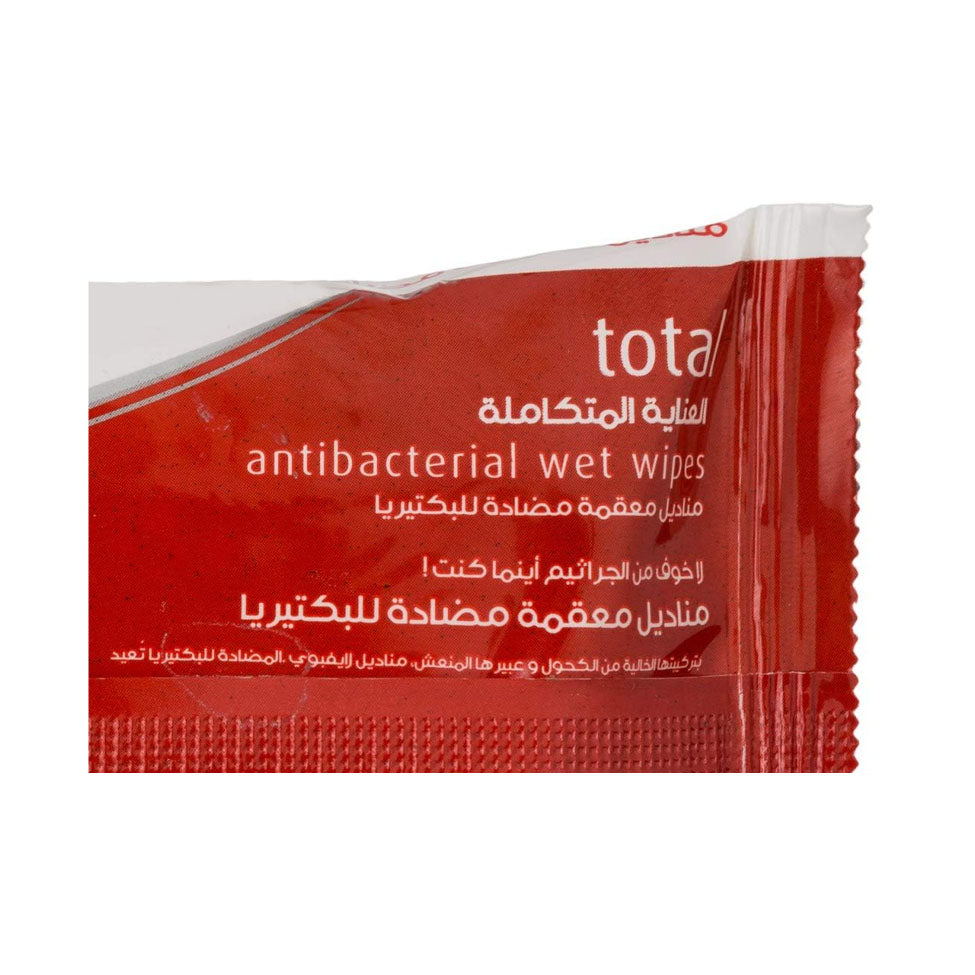 مناديل مبللة لايف بوي معقمة مضادة للبكتيريا
