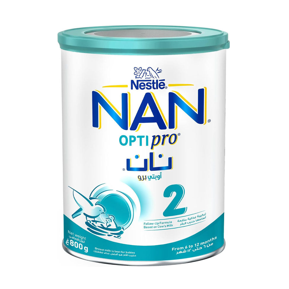 نان حليب (2) 800 جم
