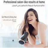 EH-N2500 باناسونيك استشوار مجفف شعر