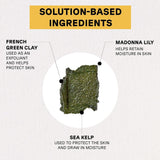 أكيور مقشر الوجه لتفتيح البشرة 118 مل