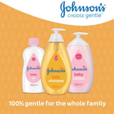 جونسون للأطفال