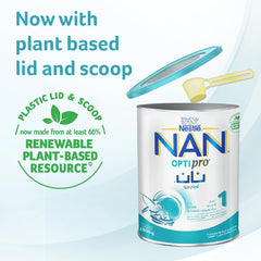 نان حليب أطفال (1) 800 جم