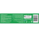 كلوس اب معجون اسنان ديب اكشن عدد 4 اخضر 75 مل