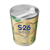 S-26 Gold Baby Milk Stage (2) 1800 gm