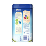 هيومانا 3 تركيبة حليب بروبلنس للاطفال 1-3 سنة 800 جم | صيدلية.كوم.