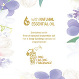 ياردلي بودرة التلك المعطرة باللافندر صيدلية.كوم