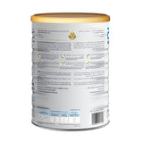 Similac Gold Infant Milk (1) 1600 g
