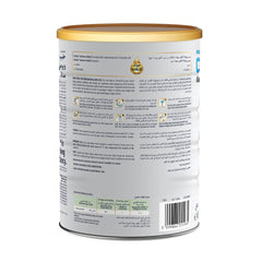 Similac Gold Infant Milk (2) 800 gm