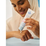 كيوفي كريم مرطب فائق التهدئه للوجة 75 جم | صيدلية.كوم.