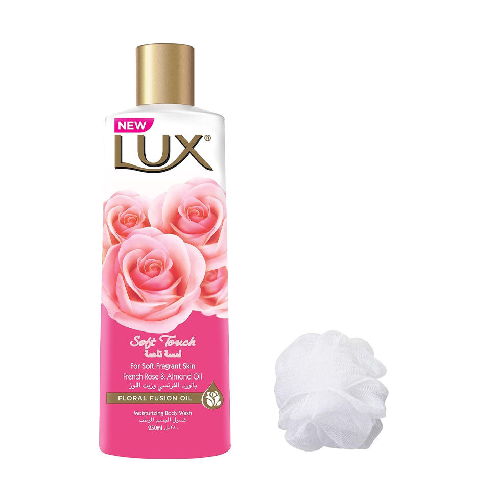 لوكس سائل استحمام لمسة ناعمة مع ليفة