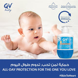 QV Baby Cream Extra Hydration 500 g