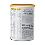 Similac Gold Infant Milk (2) 800 gm