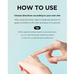 TOCOBO Bifida Biome Essence All in One Skin Repair Serum 50 ml