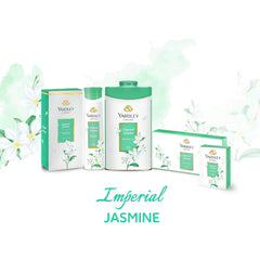 ياردلي صابون امبريال الياسمين