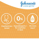 عرض جونسون شامبو أطفال لا دموع بعد اليوم 750 مل ×3 | صيدلية.كوم.