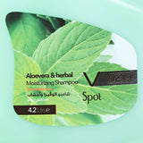 شامبو شعر سبوت بالألوفيرا والأعشاب من فيزو 4.20 لتر