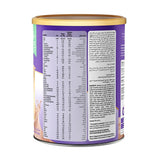 بدياشور كومبليت 3+ شوكولاته 400 جم