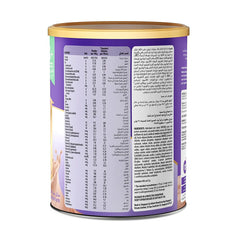 PediaSure Complete 3+ Chocolate 400 g