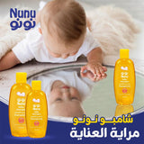 Nunu baby shampoo 800 ml