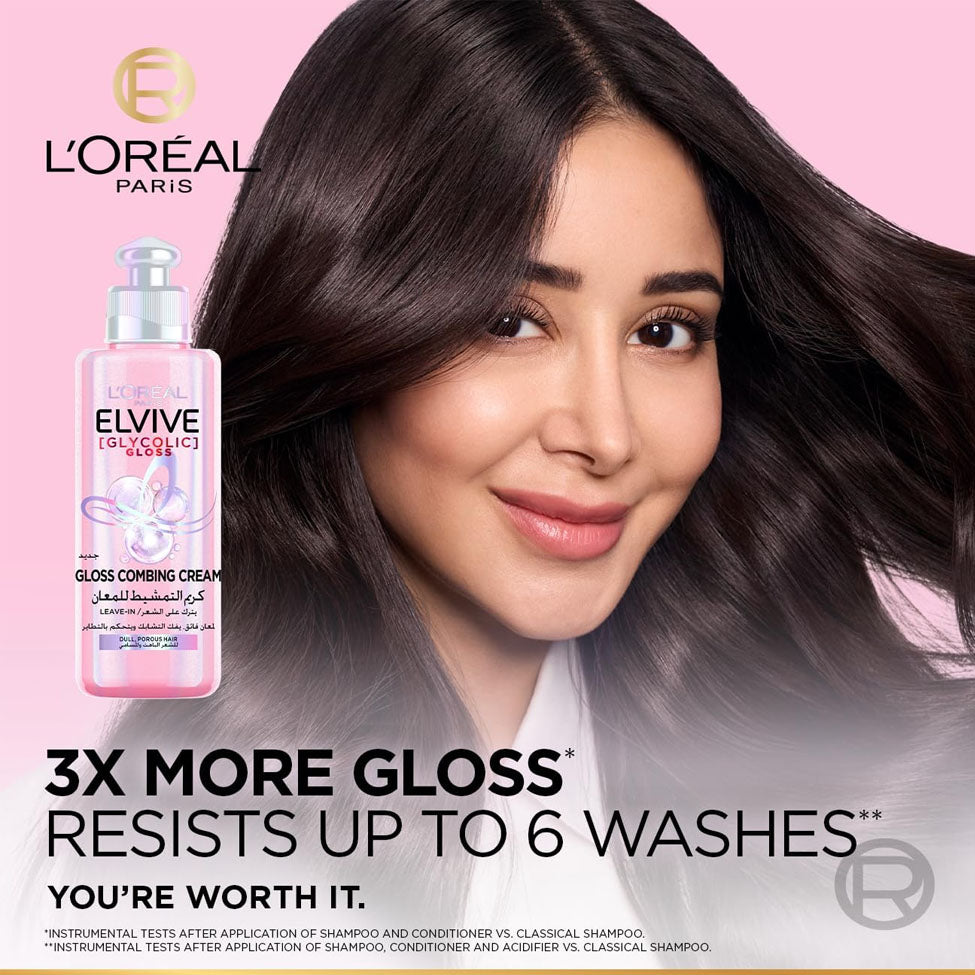 لوريال كريم شعر ليف ان ايلفيف جليكوليك جلوس 200 مل | صيدلية.كوم.