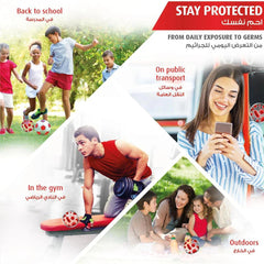 غسول جسم لايفبوي توتال 10 500 مل