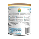 Similac Gold Infant Milk (1) 400 gm