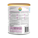 سيميلاك حليب أطفال ماكس برو (1) من الولادة إلى 6 أشهر 360 جم | صيدلية.كوم.