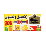 Al Attar Ginger and Lemon Drink 20 Bags