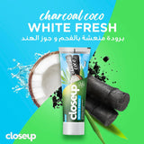 معجون الأسنان وايت فريش الفحم وجوز الهند 75 مل من كلوس اب | صيدلية.كوم.