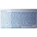 سويسلاك بريميوم حليب أطفال ستارتير (1) 400 جم