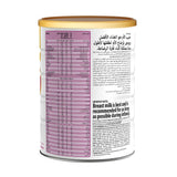 سيميلاك حليب أطفال ماكس برو (2) من 6 إلى 12 شهر 820 جم