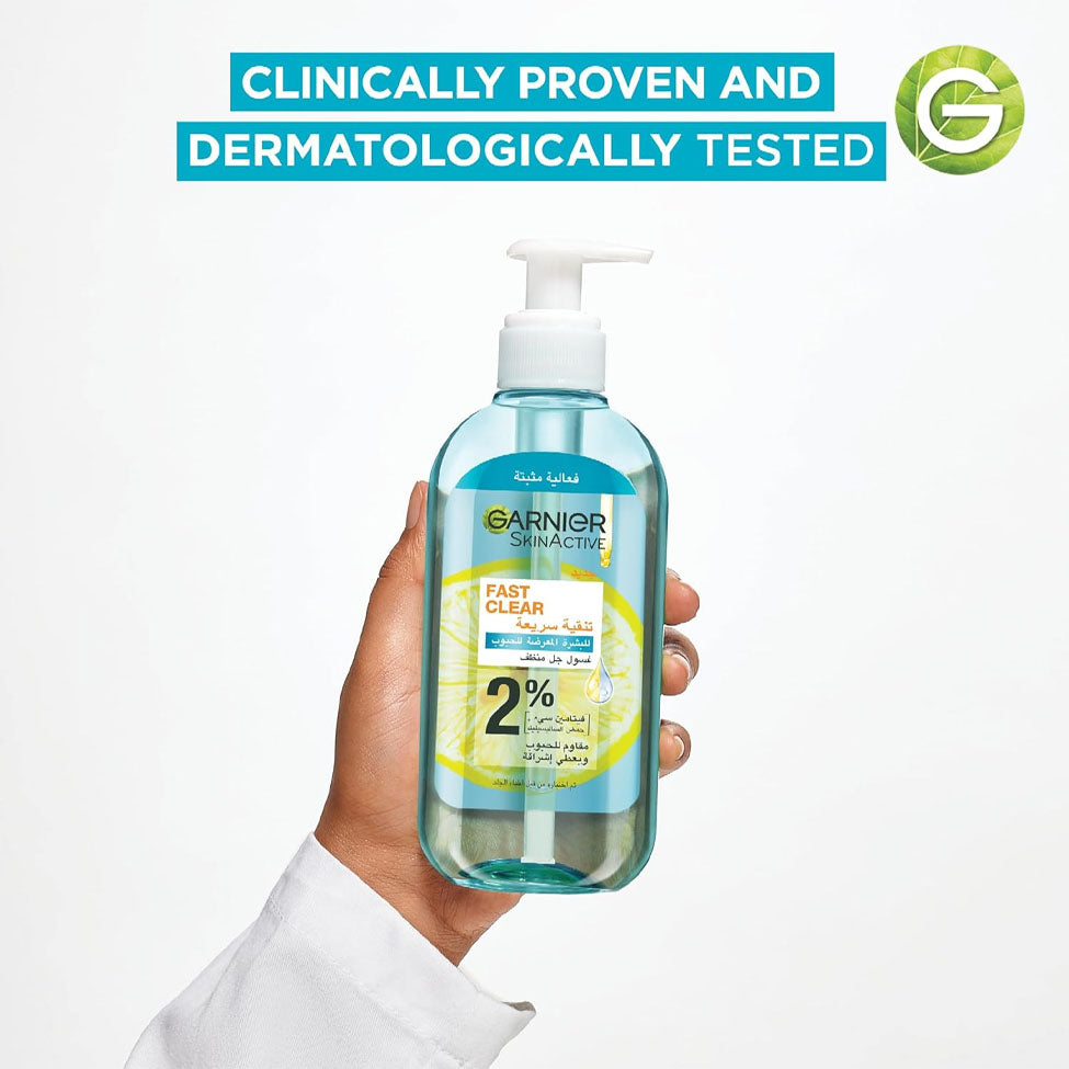 6- غسول لتوحيد لون البشرة المعرضة للحبوب غارنيه جل الوجه