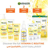 جارنييه كريم تفتيح سريع مع واقي شمس SPF 25 25 مل