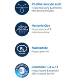 سيرافي جل منظف لحب الشباب للبشرة الدهنية 236 مل | صيدلية.كوم.