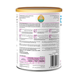 سيميلاك حليب أطفال ماكس برو (3) من 12 إلى 36 شهر 360 جم