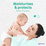 جونسون بودرة ملمس القطن