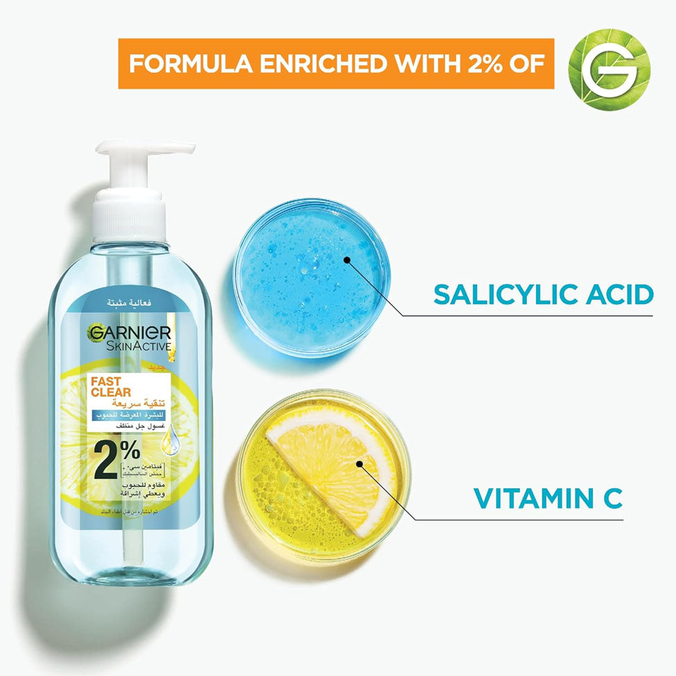 7- غسول لتوحيد لون البشرة المعرضة للحبوب غارنيه جل الوجه