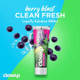 معجون الأسنان كلين فريش انتعاش التوت 75 مل من كلوس اب | صيدلية.كوم.