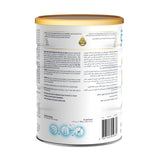 Similac Simi Kids Gold Powder 900 GM
