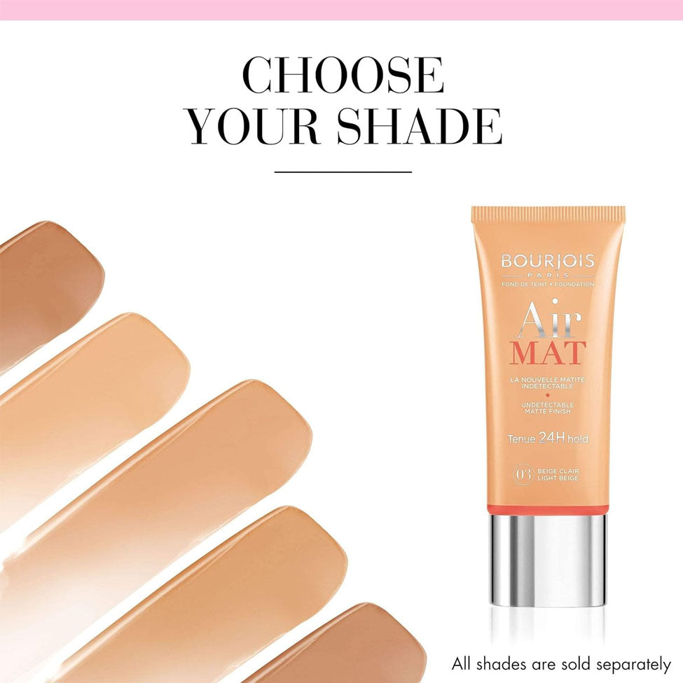 اساس اير مات بورجوا كريم 03 بيج فاتح | صيدلية.كوم.