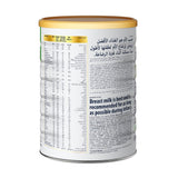 Similac Gold Infant Milk (2) 1600 g