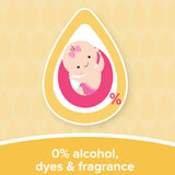 مناديل مبللة للأطفال للبشرة الحساسة للغاية 56 منديل من جونسون | صيدلية.كوم.