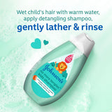 جونسون شامبو أطفال لا تشابك بعد اليوم 500 مل