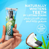 معجون الأسنان وايت فريش الفحم وجوز الهند 75 مل من كلوس اب | صيدلية.كوم.